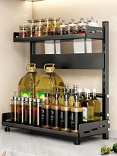 Présentoir rotatif 360° – Multi-étages en acier carbone